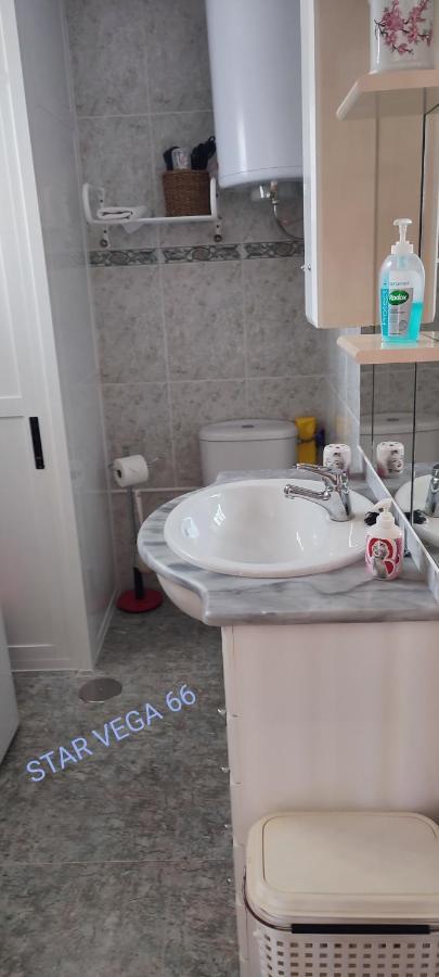 Star Vega 66 Appartement *