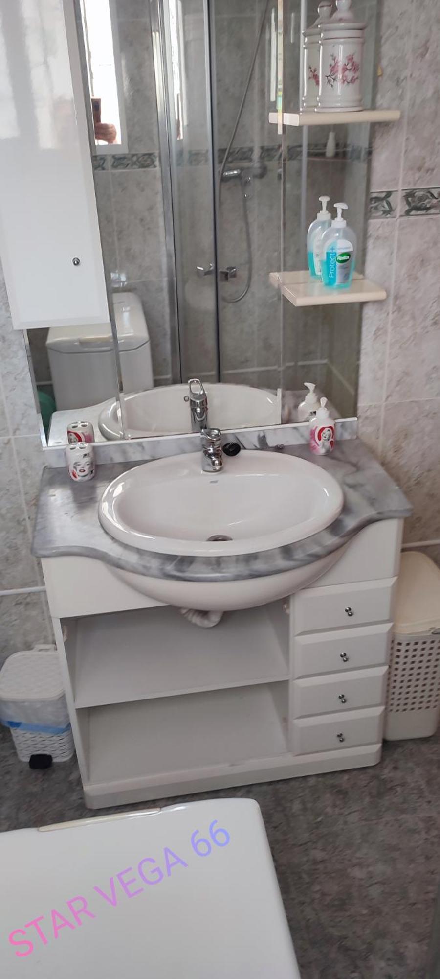 Star Vega 66 Appartement